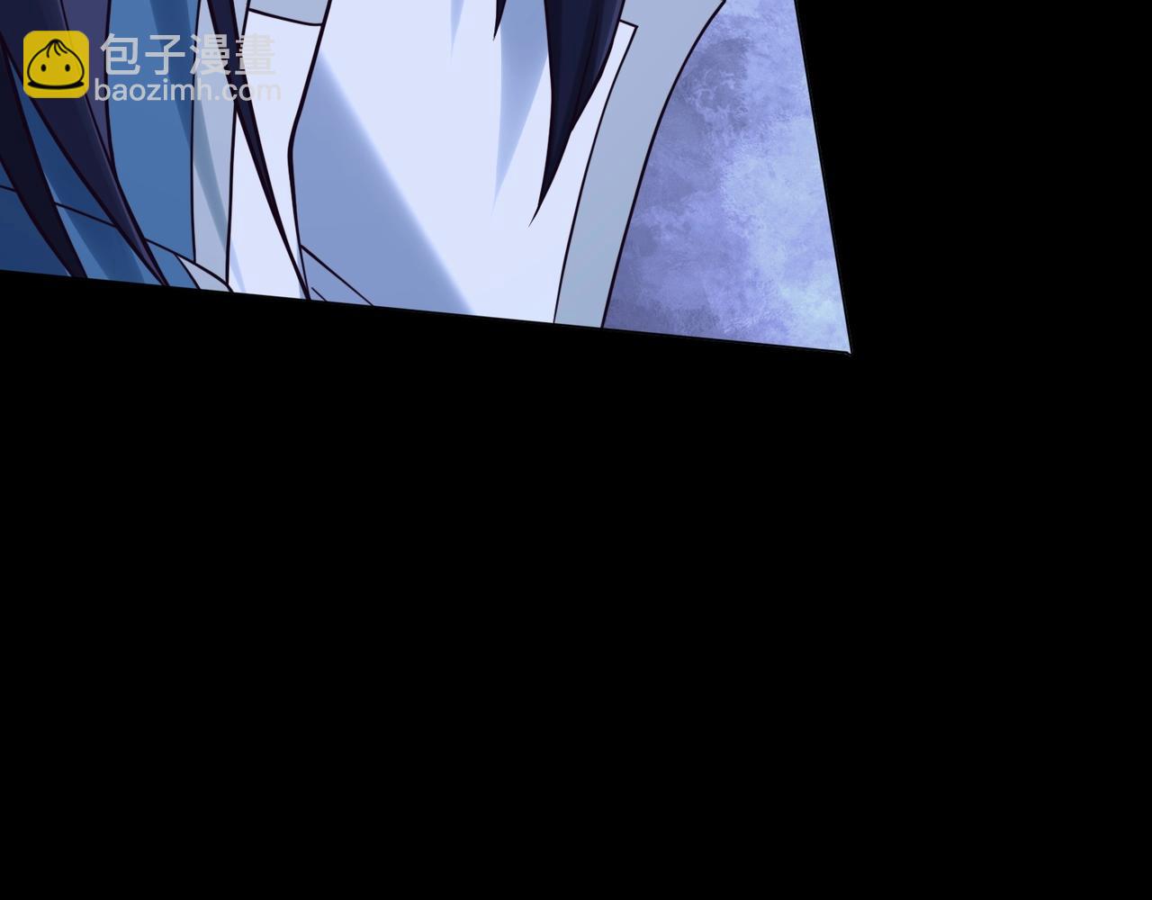 第43话 盘灵大阵(1/4)-第43话