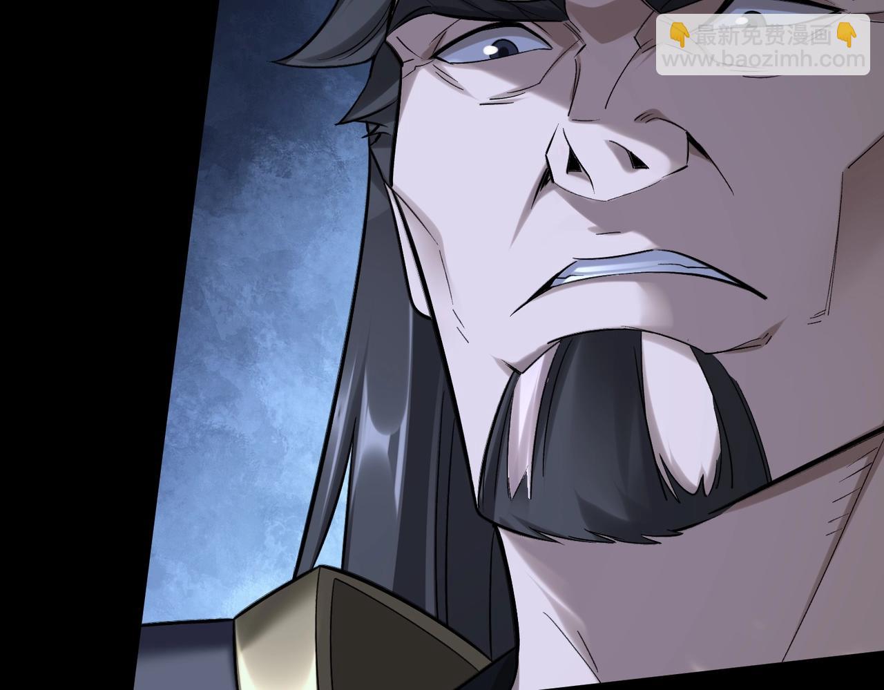 第43话 盘灵大阵(1/4)-第43话