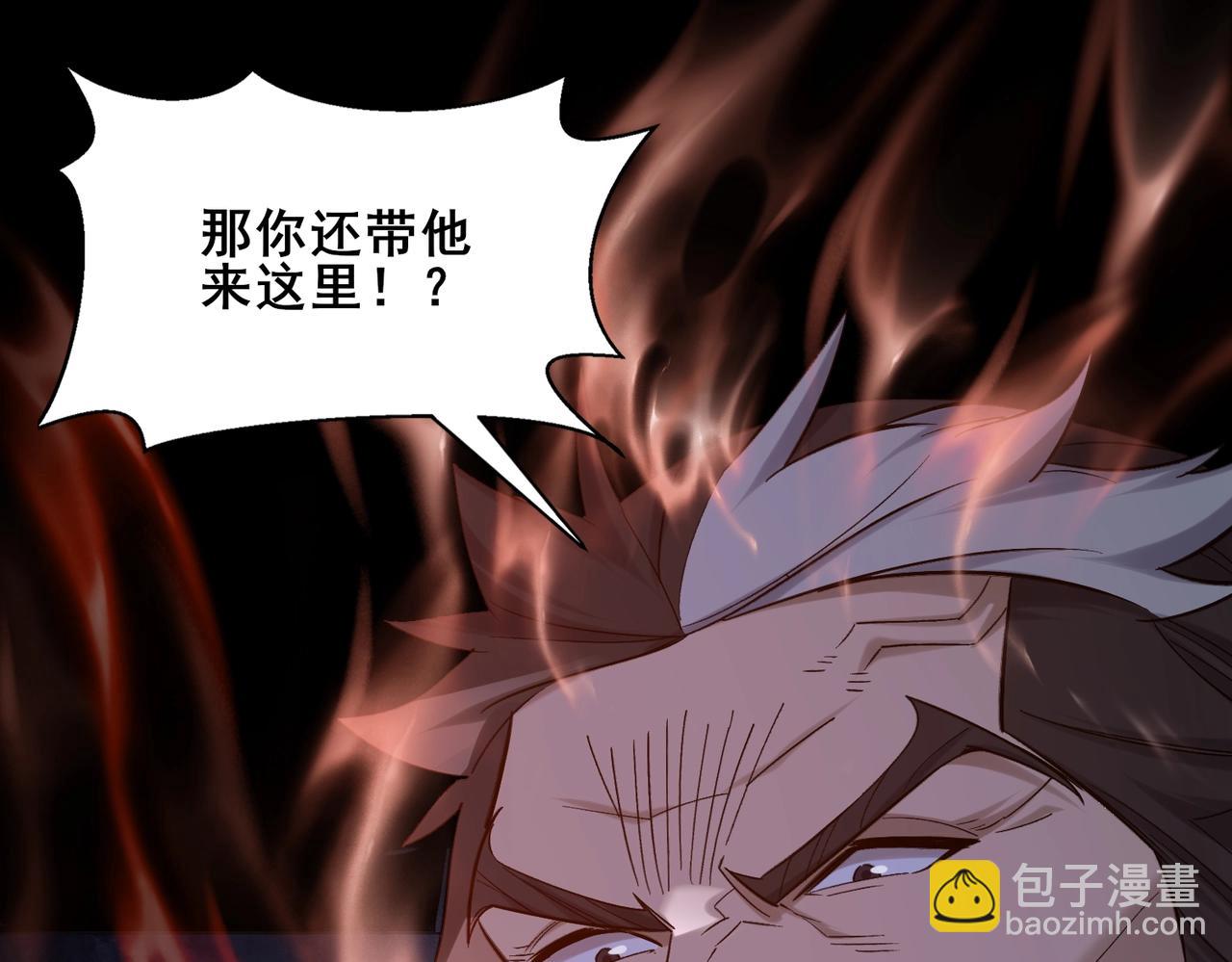 第43话 盘灵大阵(1/4)-第43话