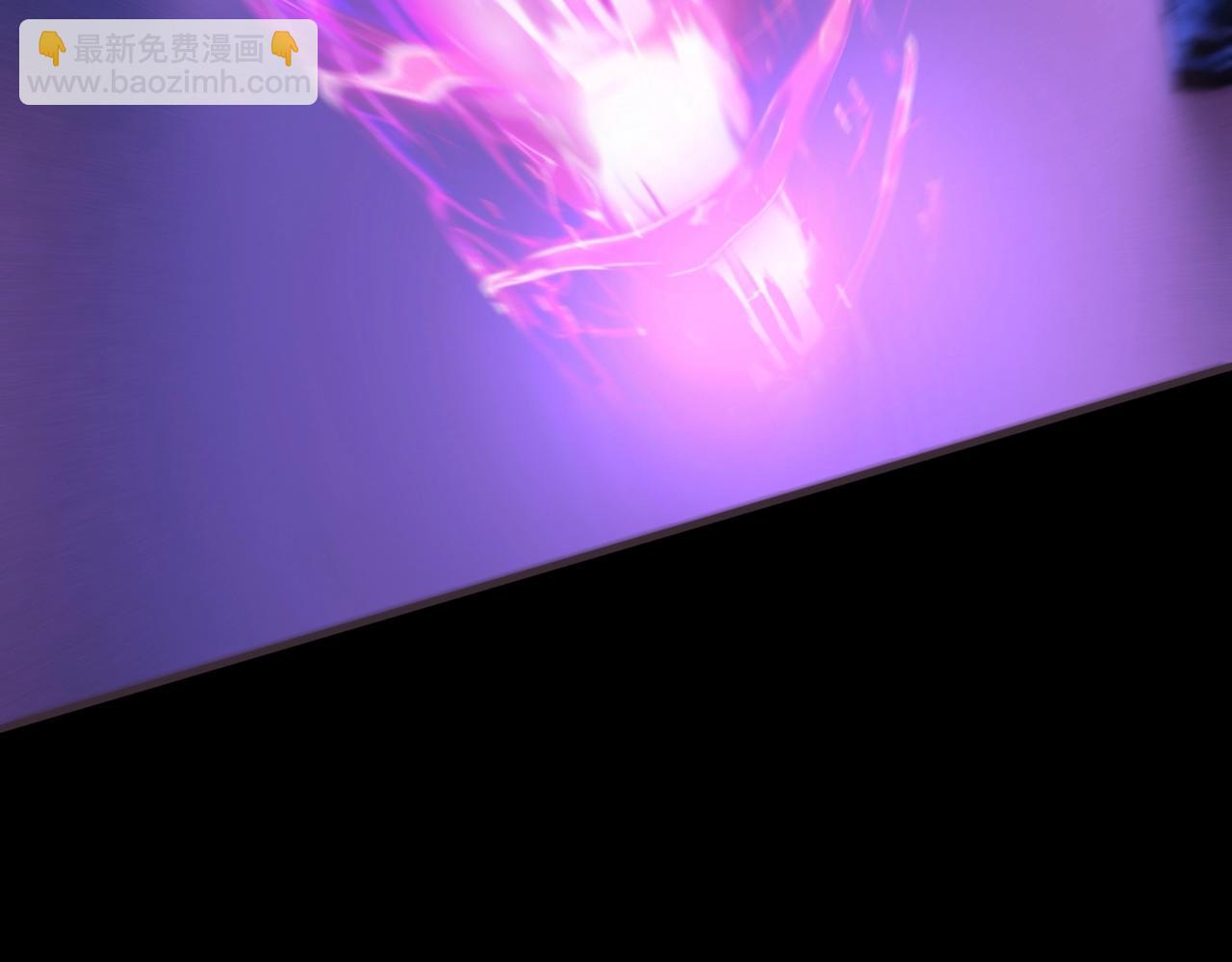 第43话 盘灵大阵(1/4)-第43话