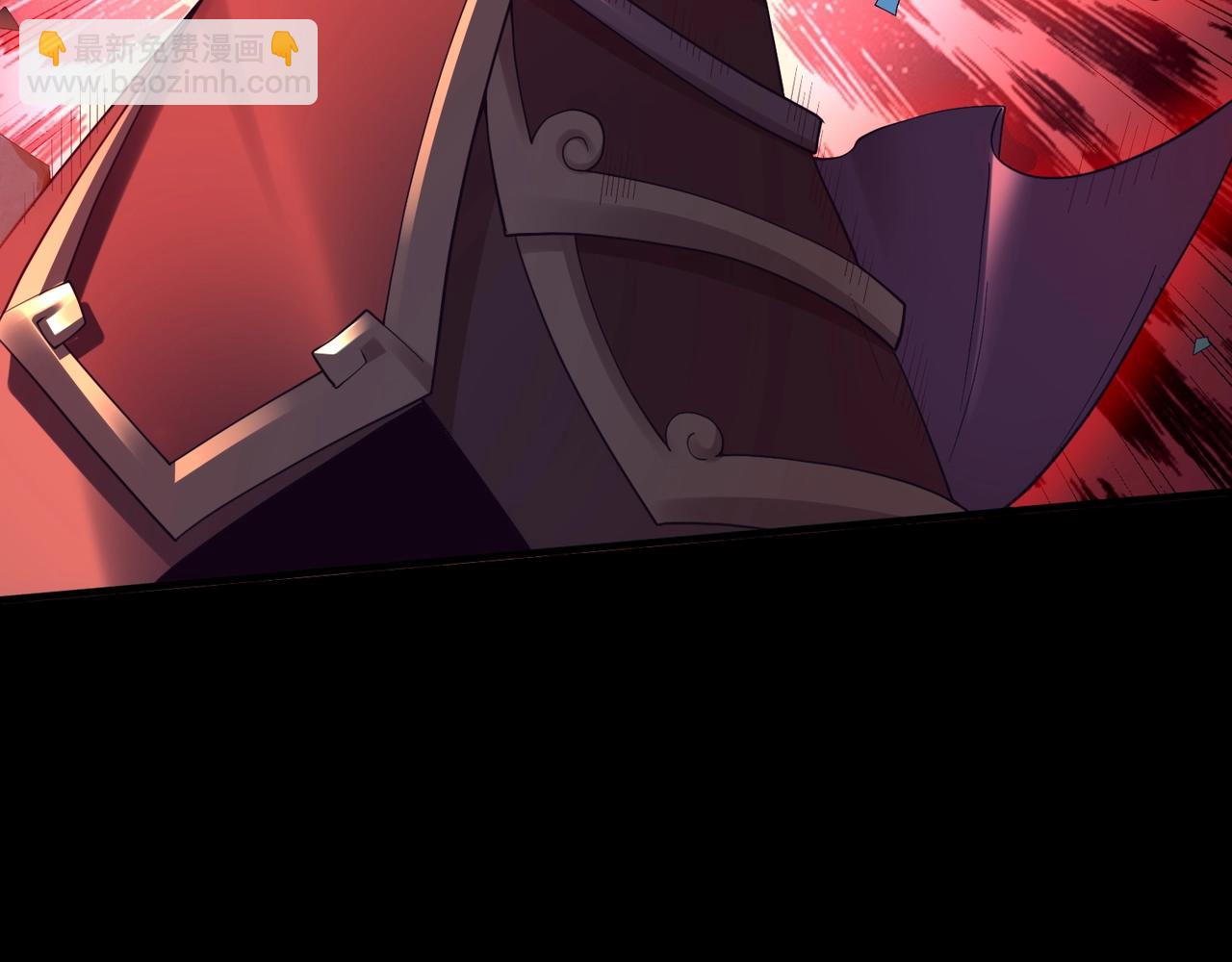 第45话 铸成大错(1/4)-第45话