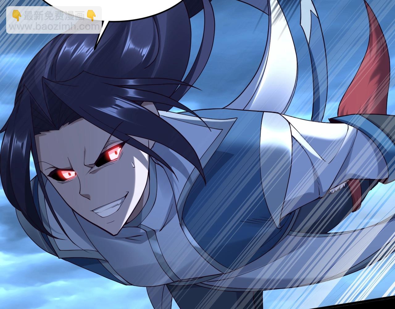 第45话 铸成大错(1/4)-第45话