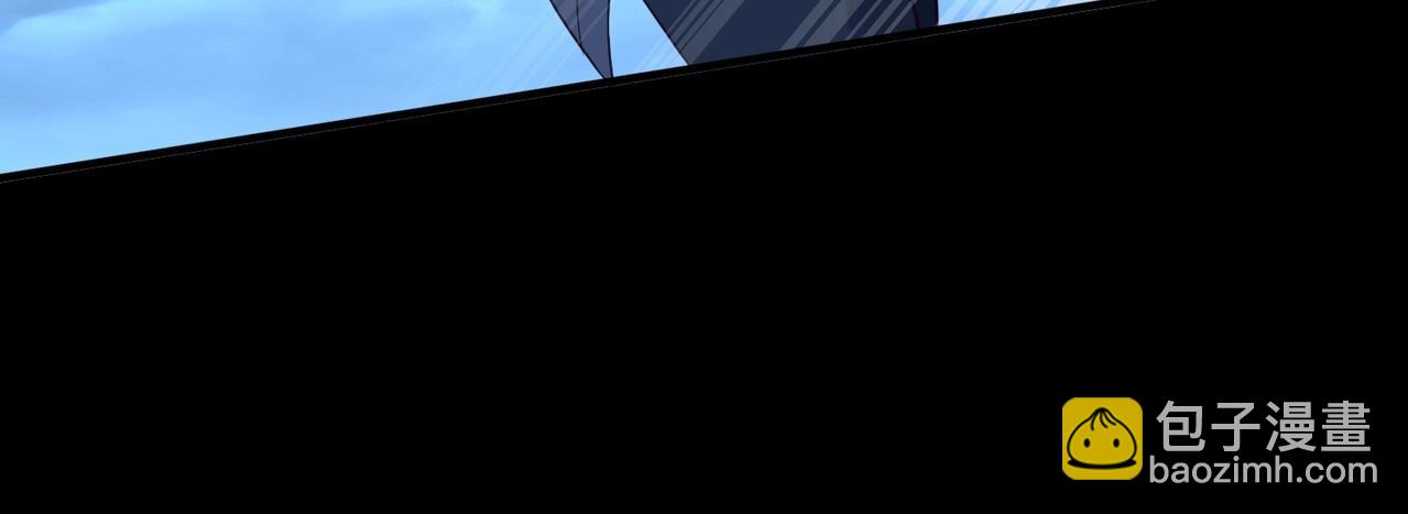 第45话 铸成大错(1/4)-第45话