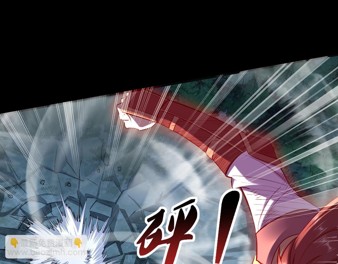 第45话 铸成大错(1/4)-第45话