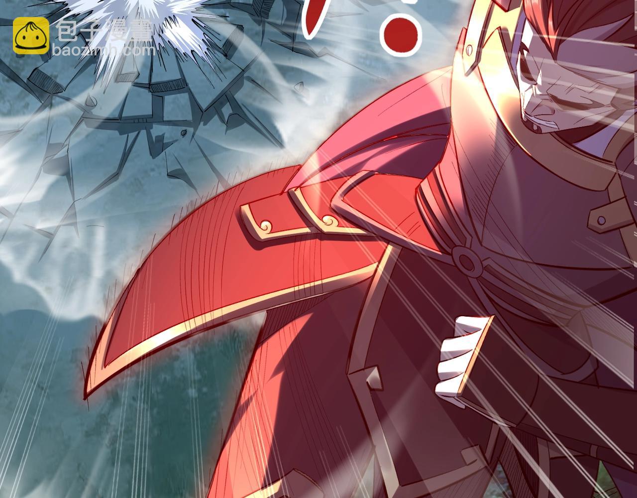 第45话 铸成大错(1/4)-第45话