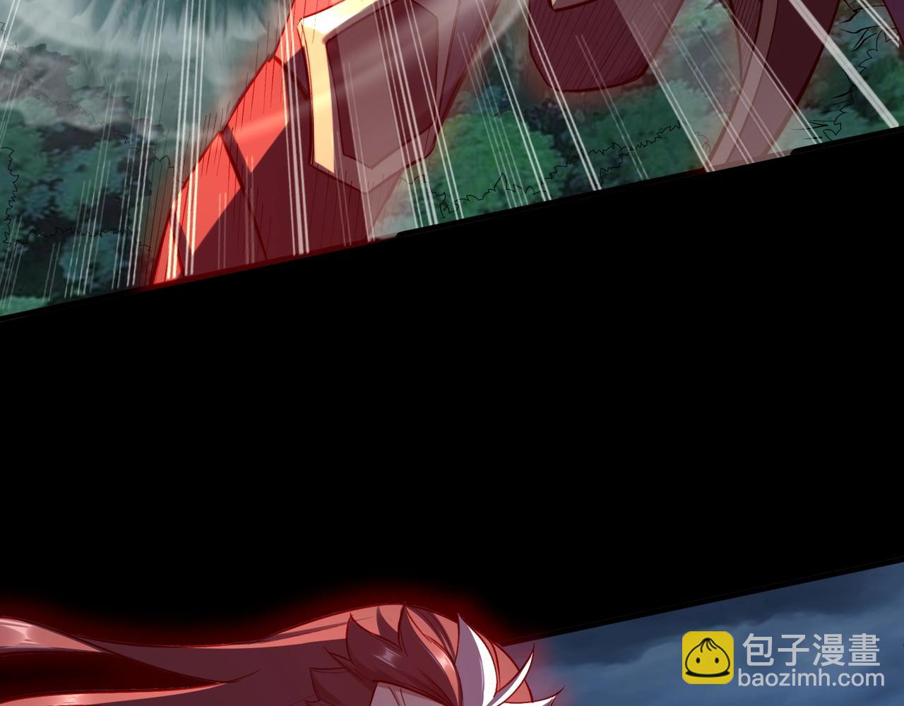 第45话 铸成大错(1/4)-第45话