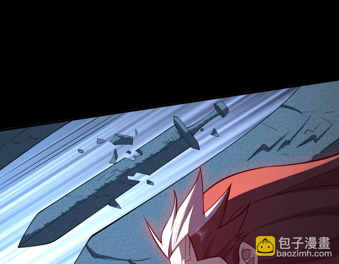 第45话 铸成大错(1/4)-第45话