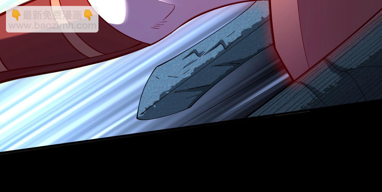 第45话 铸成大错(1/4)-第45话