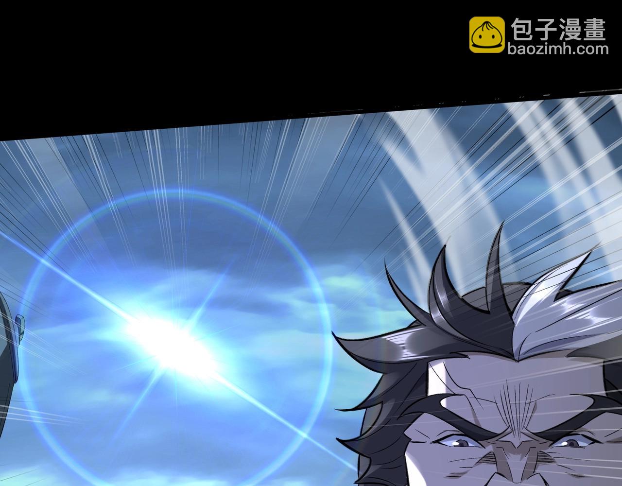 第45话 铸成大错(1/4)-第45话