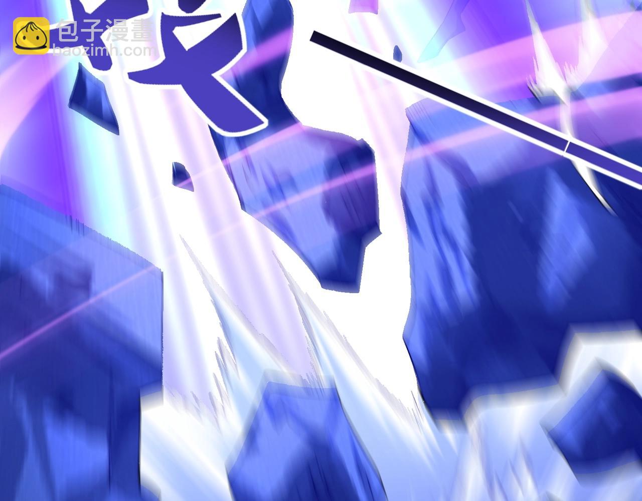 第45话 铸成大错(1/4)-第45话