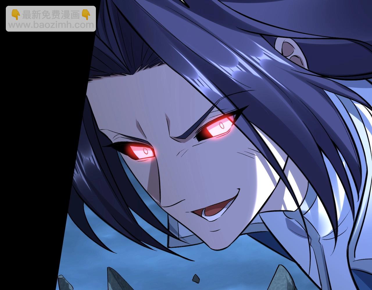 第45话 铸成大错(1/4)-第45话