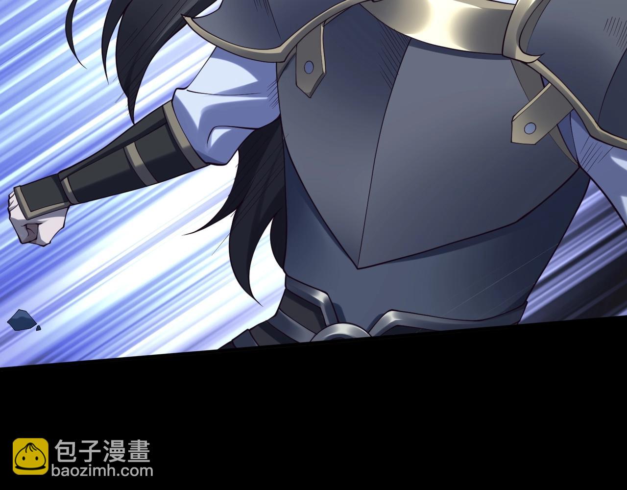 第45话 铸成大错(1/4)-第45话