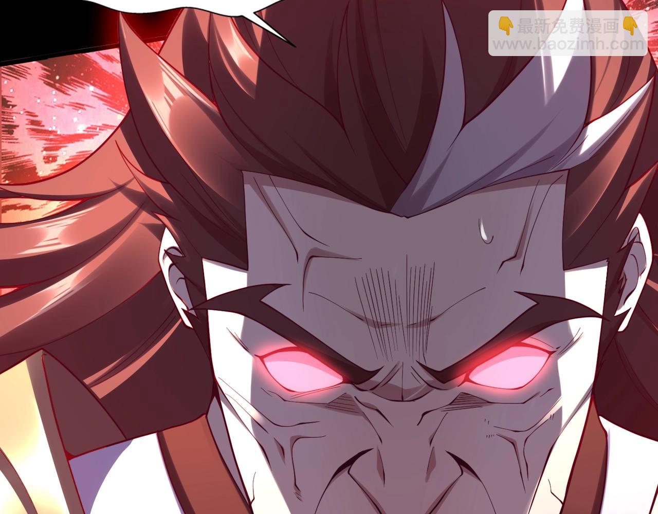 第45话 铸成大错(1/4)-第45话