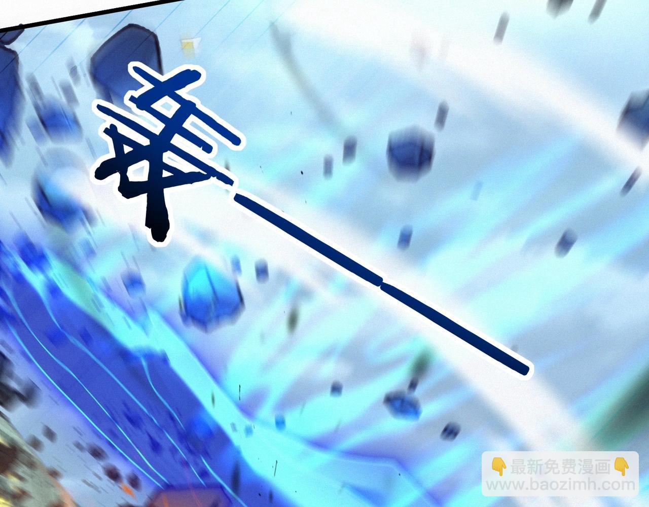 第47话 搏命斗仙人(1/4)-第47话