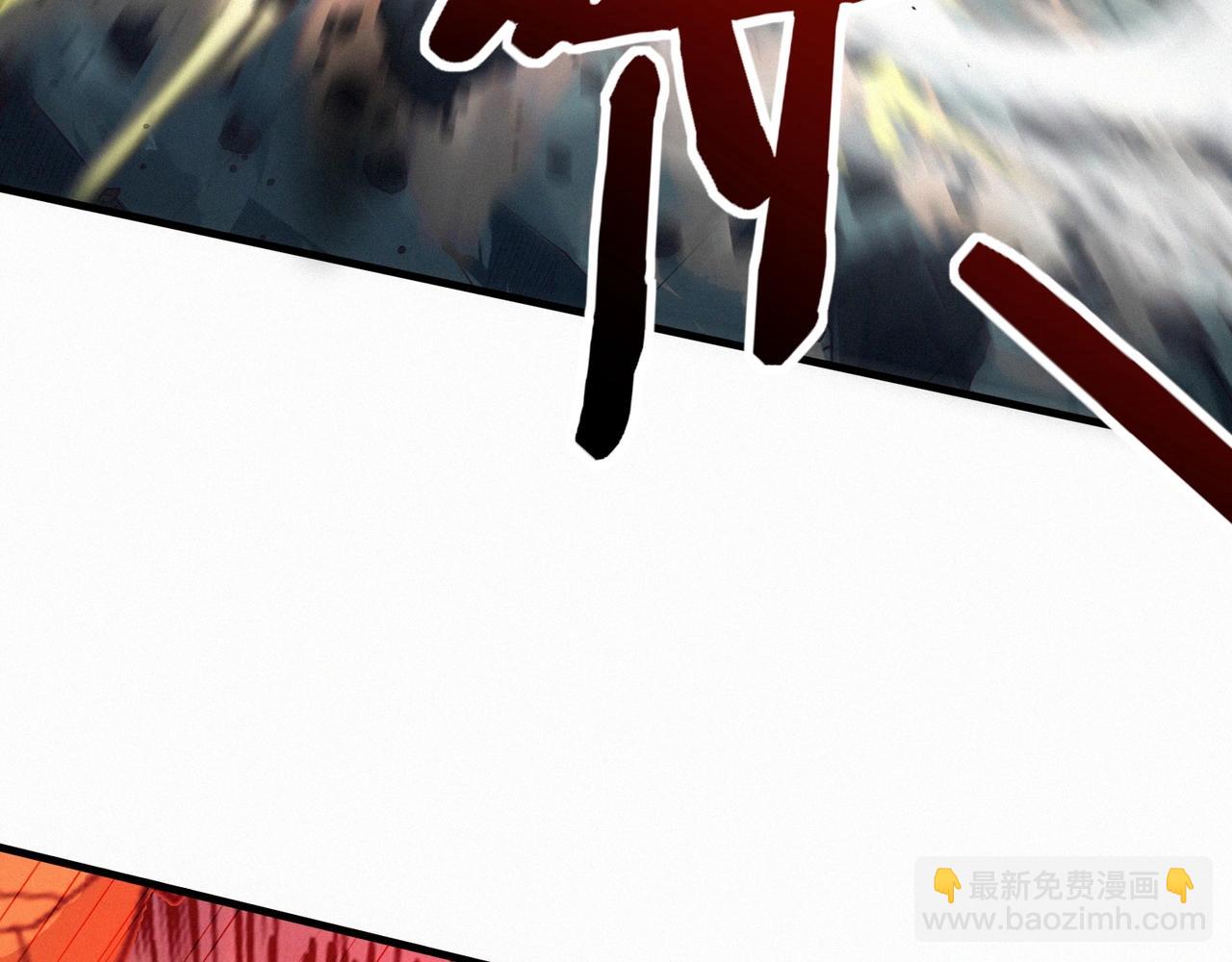 第47话 搏命斗仙人(1/4)-第47话