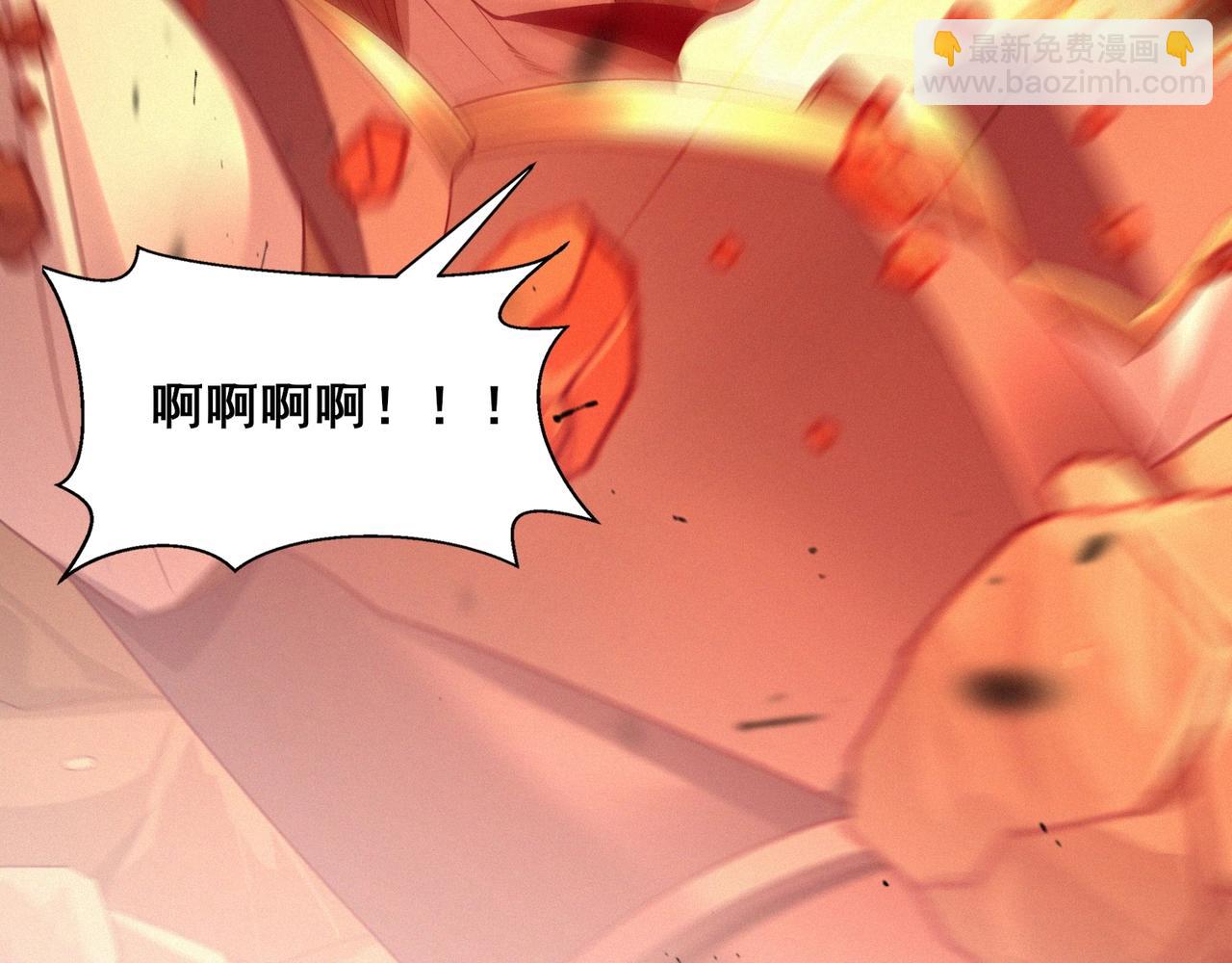 第47话 搏命斗仙人(1/4)-第47话