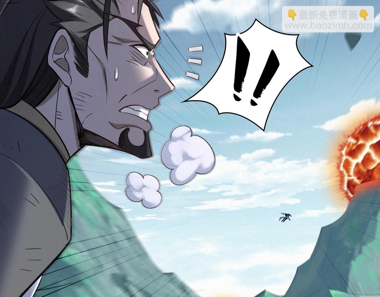 第47话 搏命斗仙人(1/4)-第47话