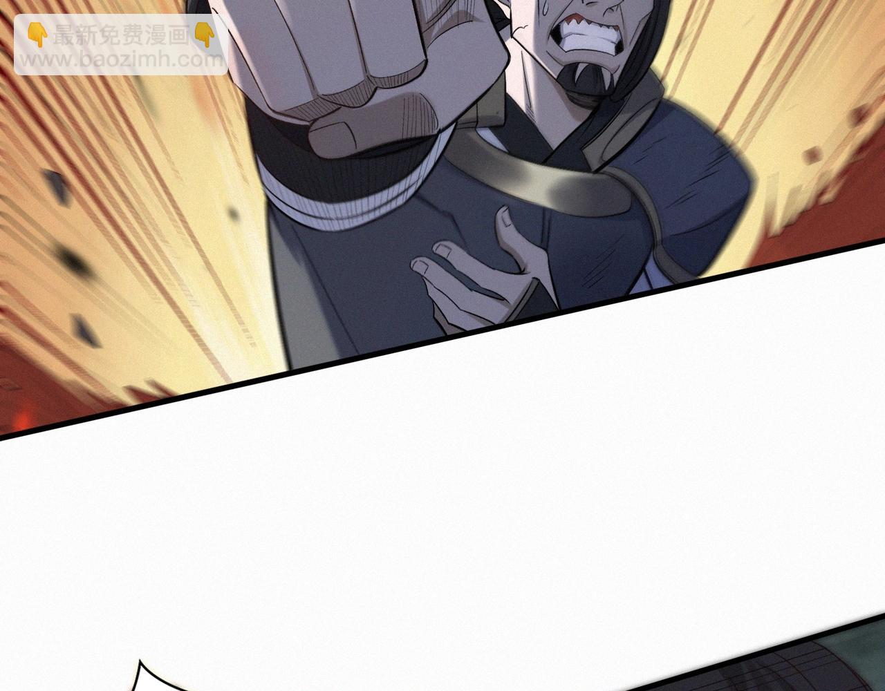 第47话 搏命斗仙人(1/4)-第47话