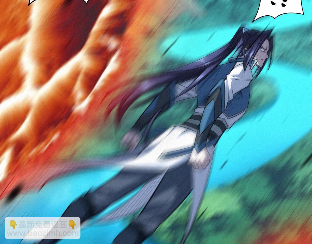 第47话 搏命斗仙人(1/4)-第47话