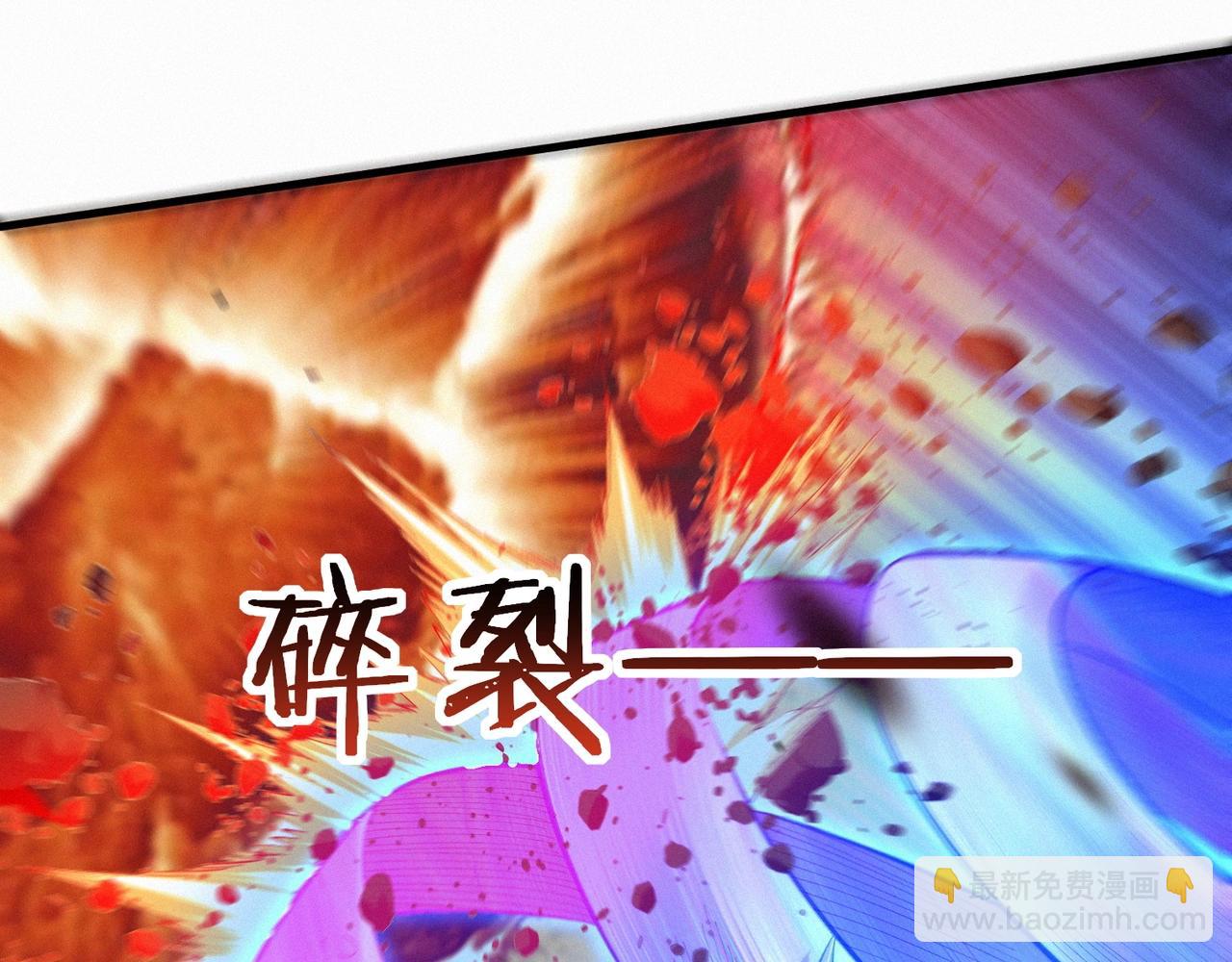 第47话 搏命斗仙人(1/4)-第47话