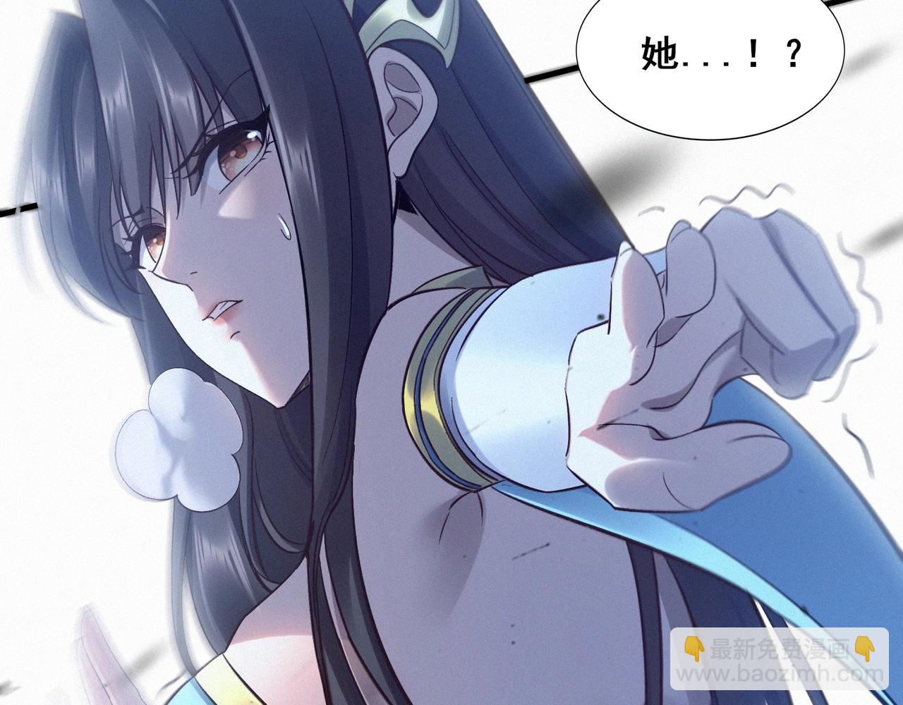 第47话 搏命斗仙人(1/4)-第47话