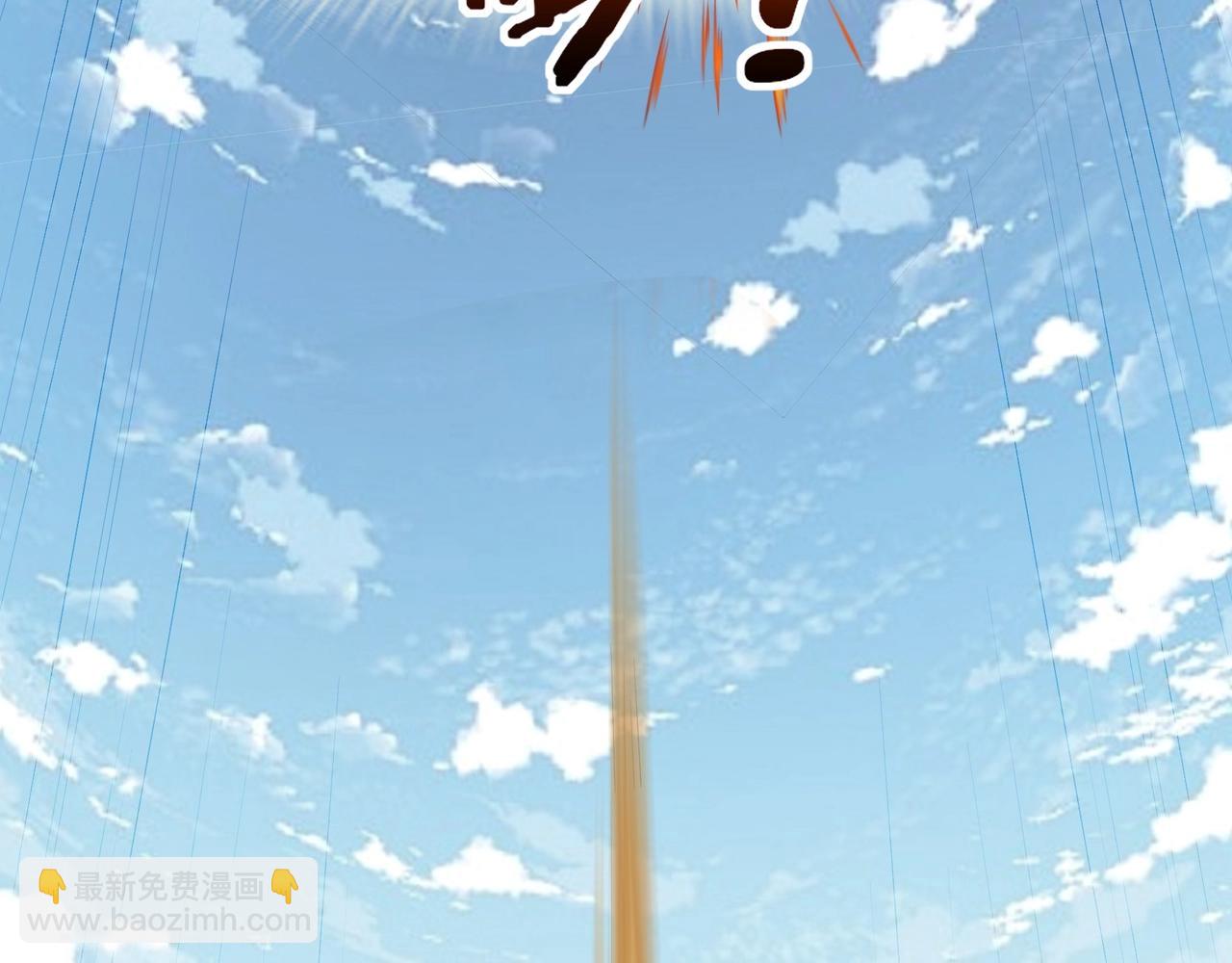 第49话 再见洪崖？！(1/3)-第49话