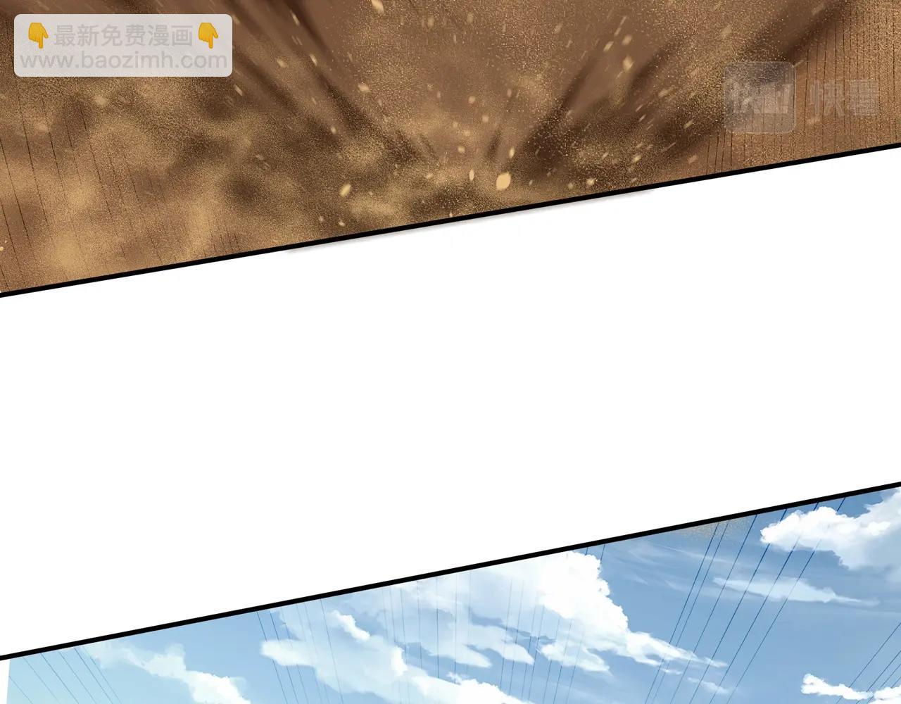 第49话 再见洪崖？！(1/3)-第49话