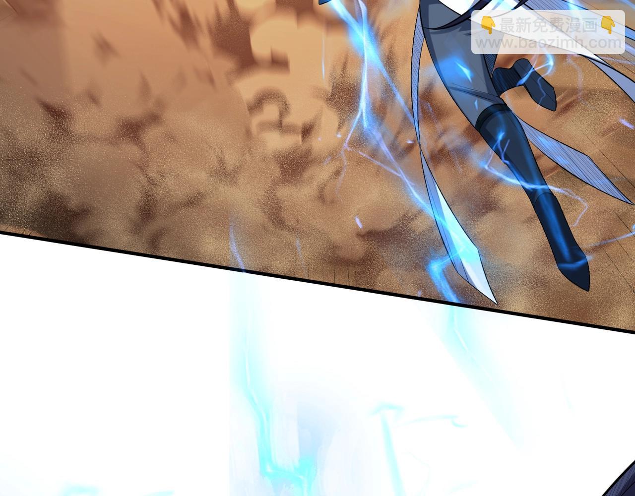 第49话 再见洪崖？！(1/3)-第49话