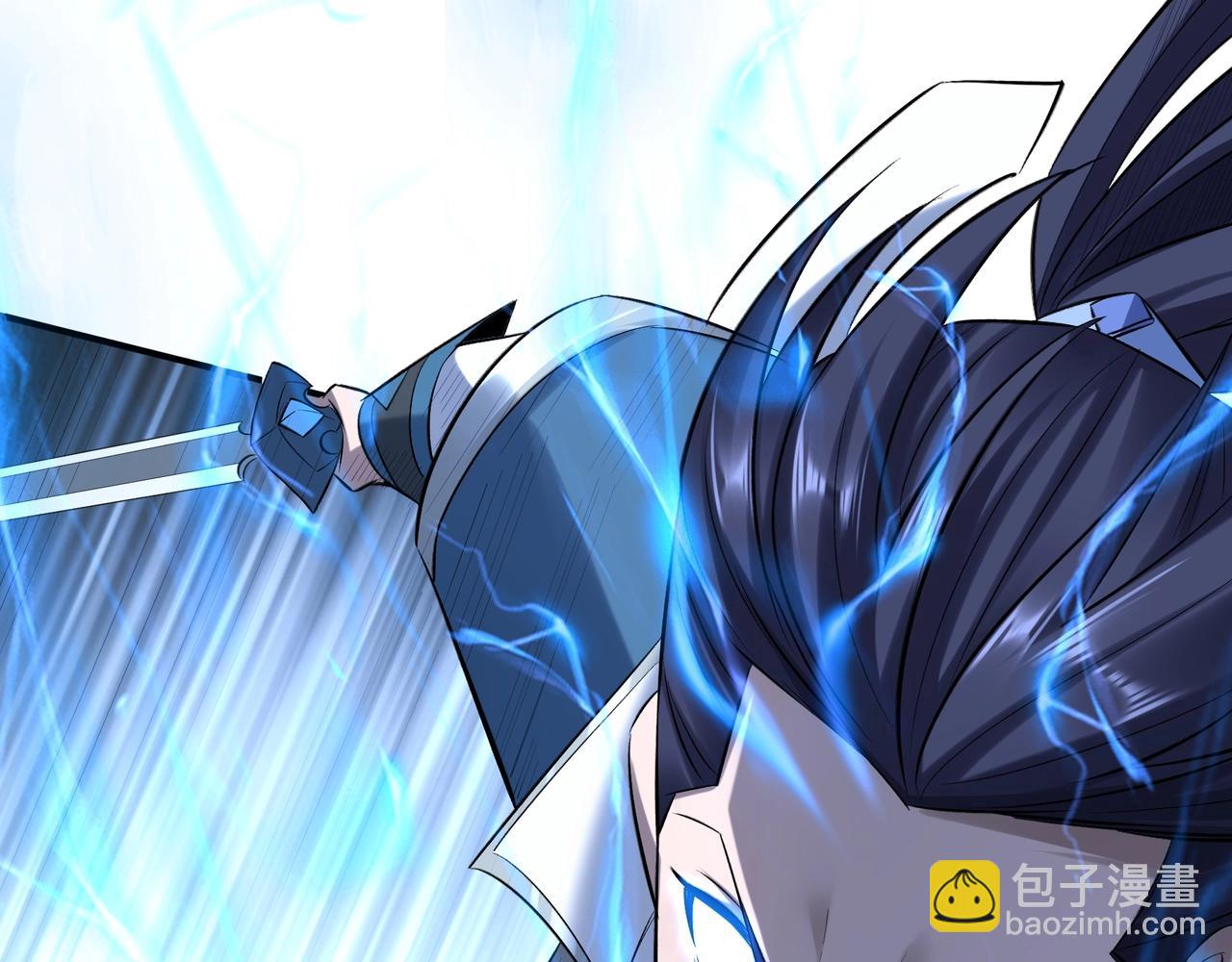 第49话 再见洪崖？！(1/3)-第49话