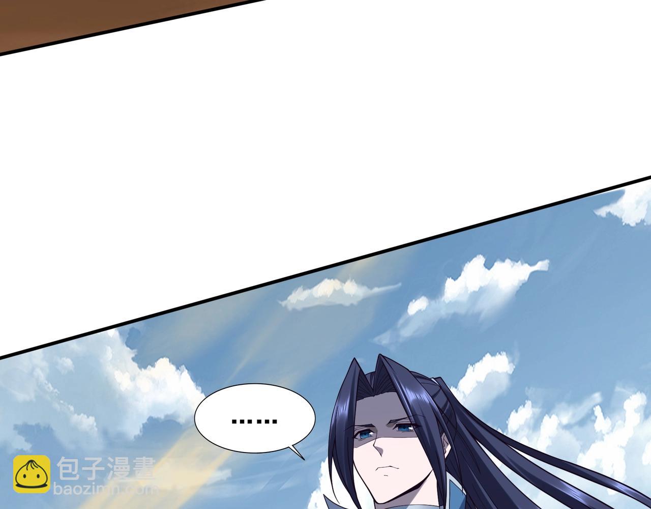 第49话 再见洪崖？！(1/3)-第49话