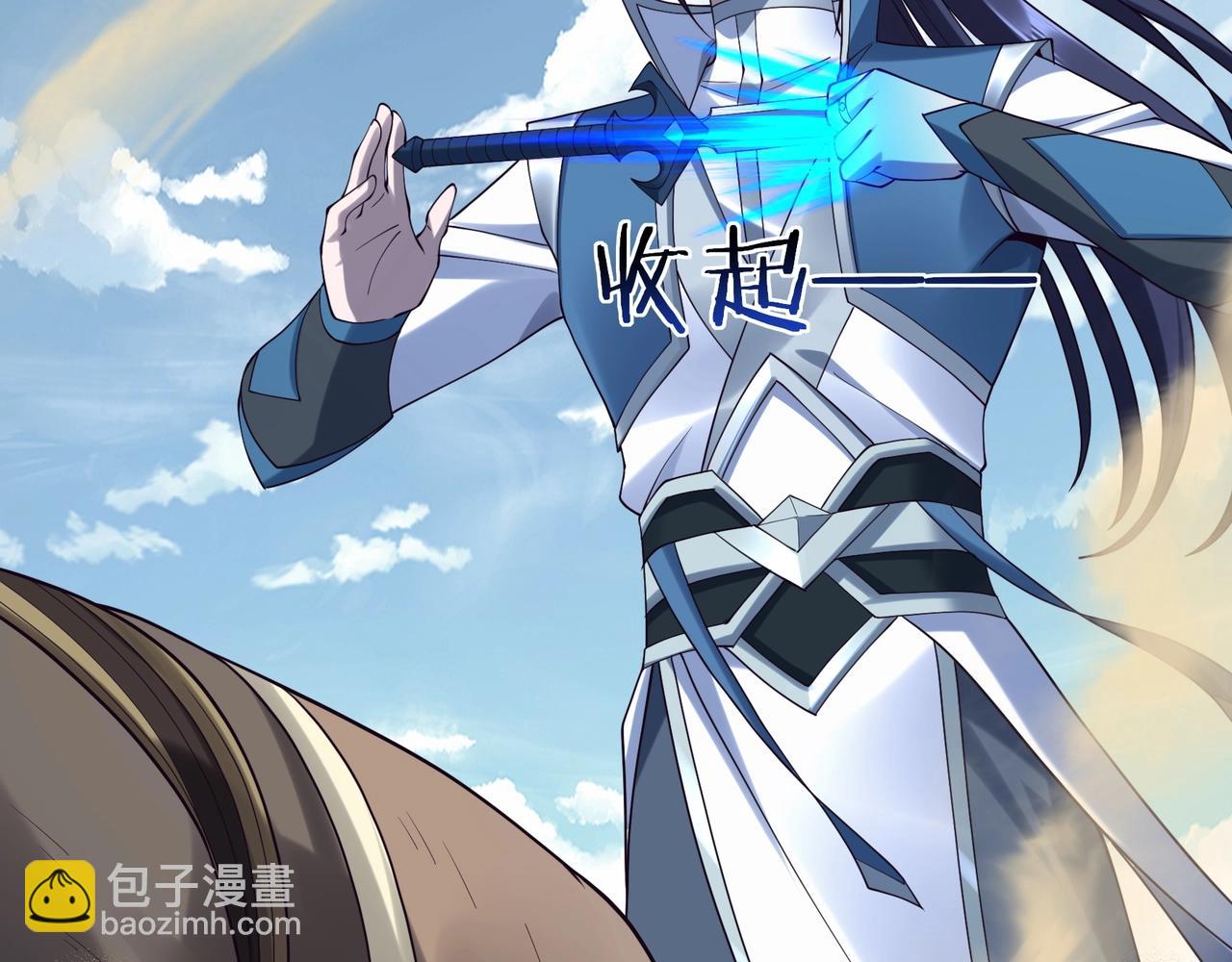 第49话 再见洪崖？！(1/3)-第49话