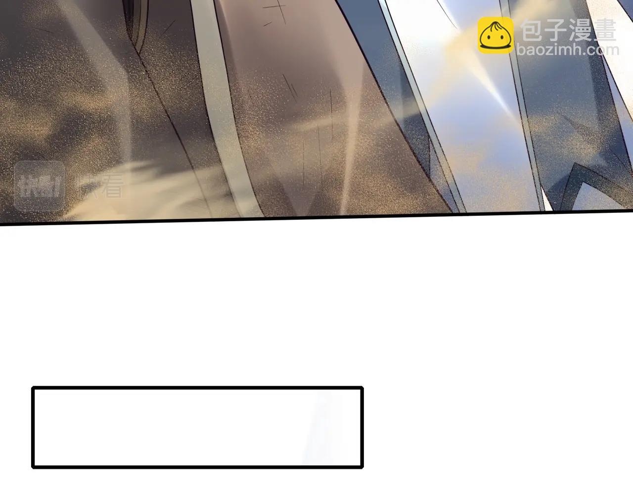 第49话 再见洪崖？！(1/3)-第49话