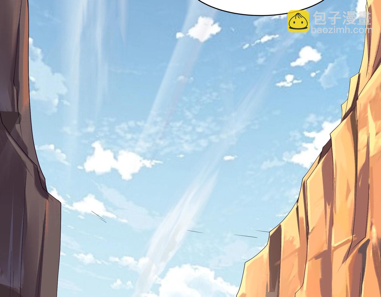 第49话 再见洪崖？！(1/3)-第49话