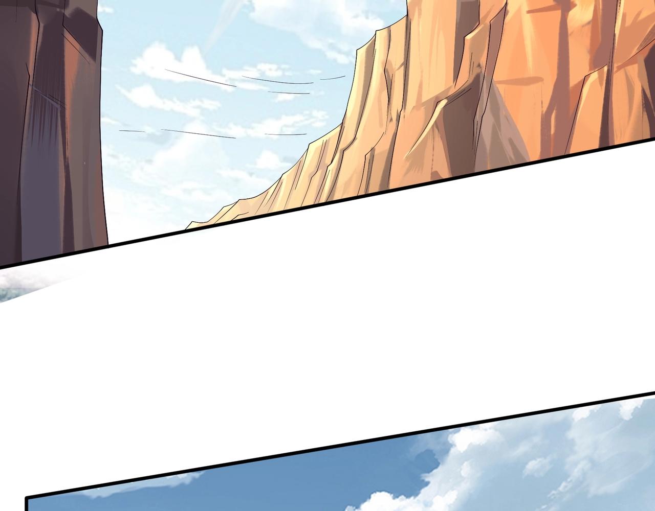 第49话 再见洪崖？！(1/3)-第49话