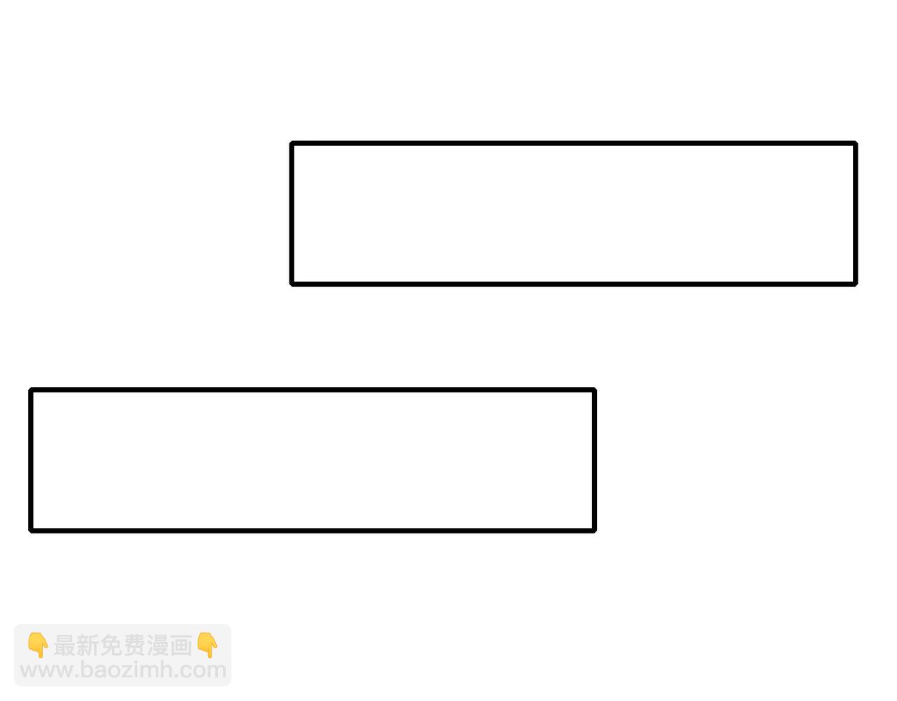 第49话 再见洪崖？！(1/3)-第49话