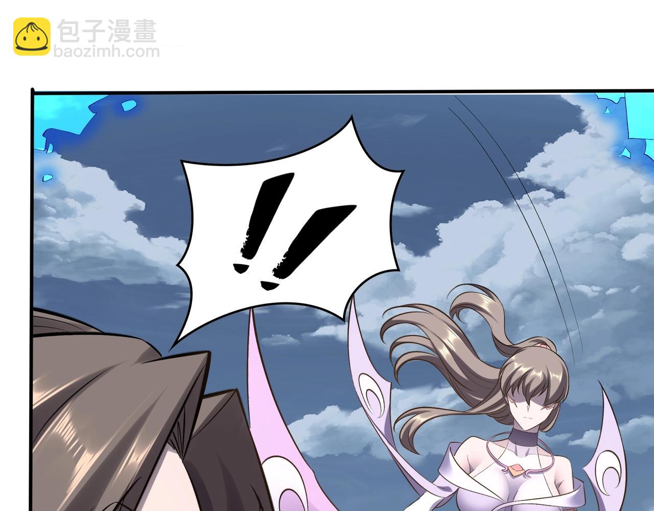 第49话 再见洪崖？！(1/3)-第49话