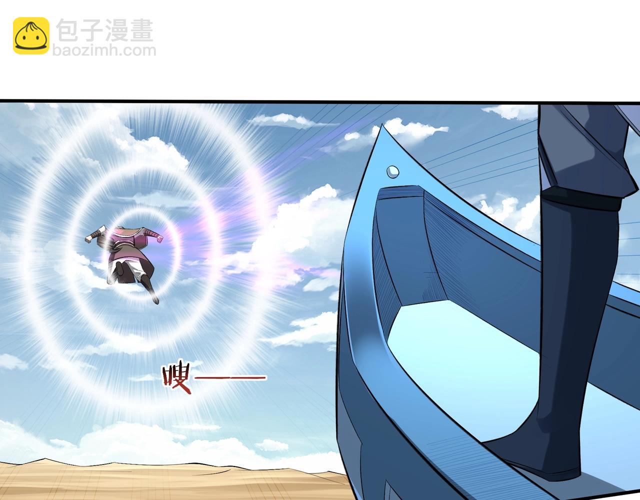 第49话 再见洪崖？！(1/3)-第49话