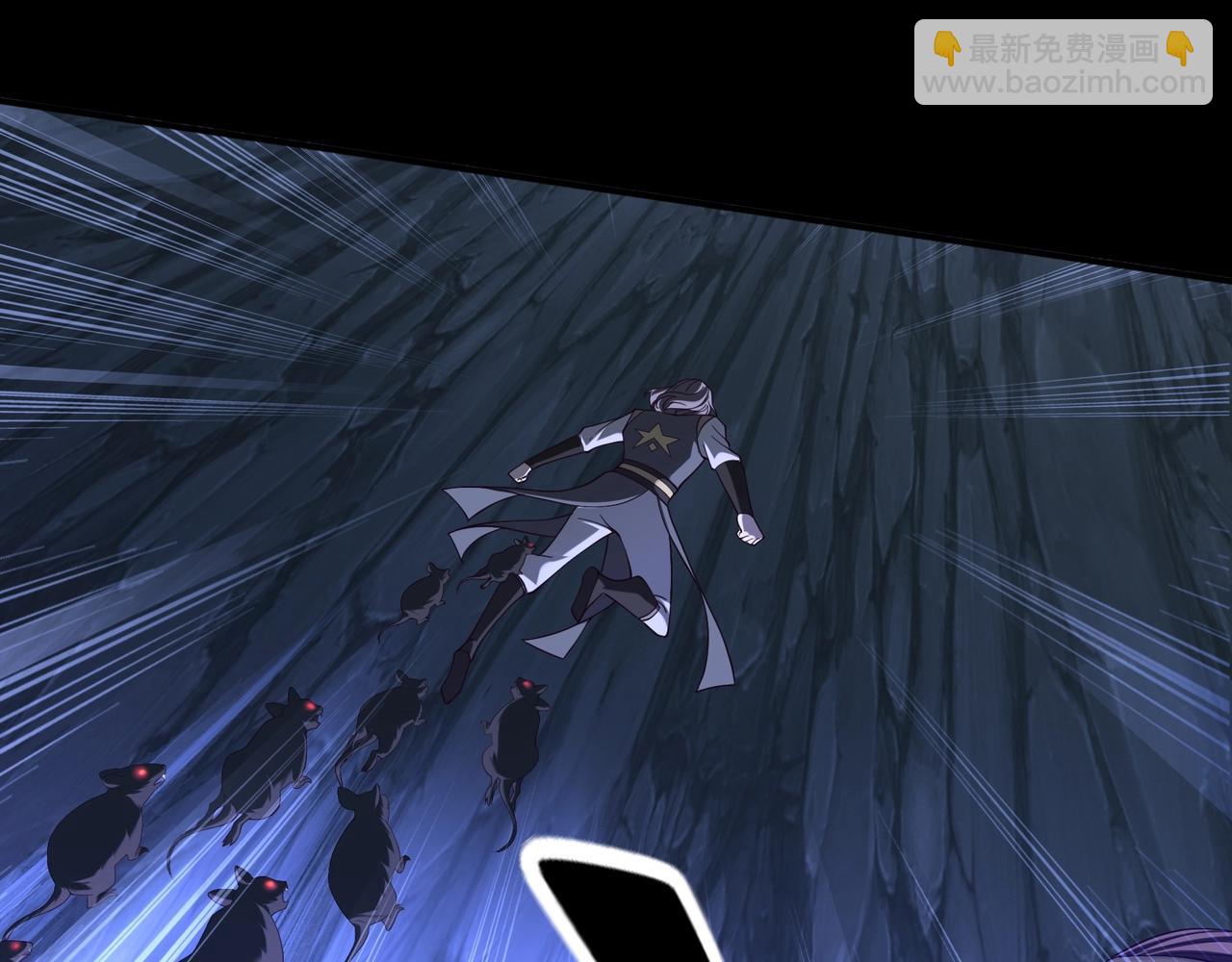 第51话 通明灵气(1/3)-第51话