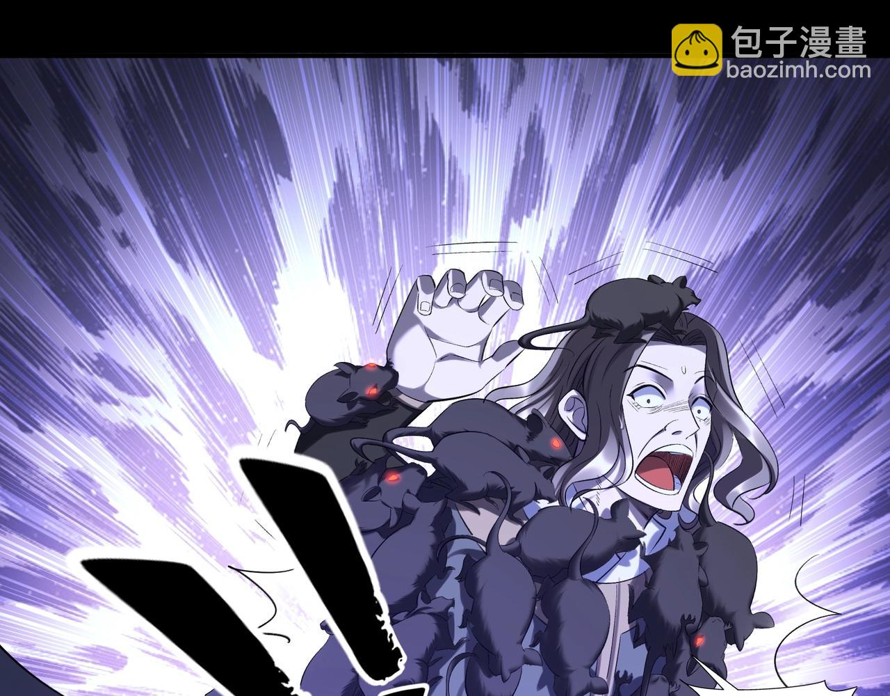 第51话 通明灵气(1/3)-第51话