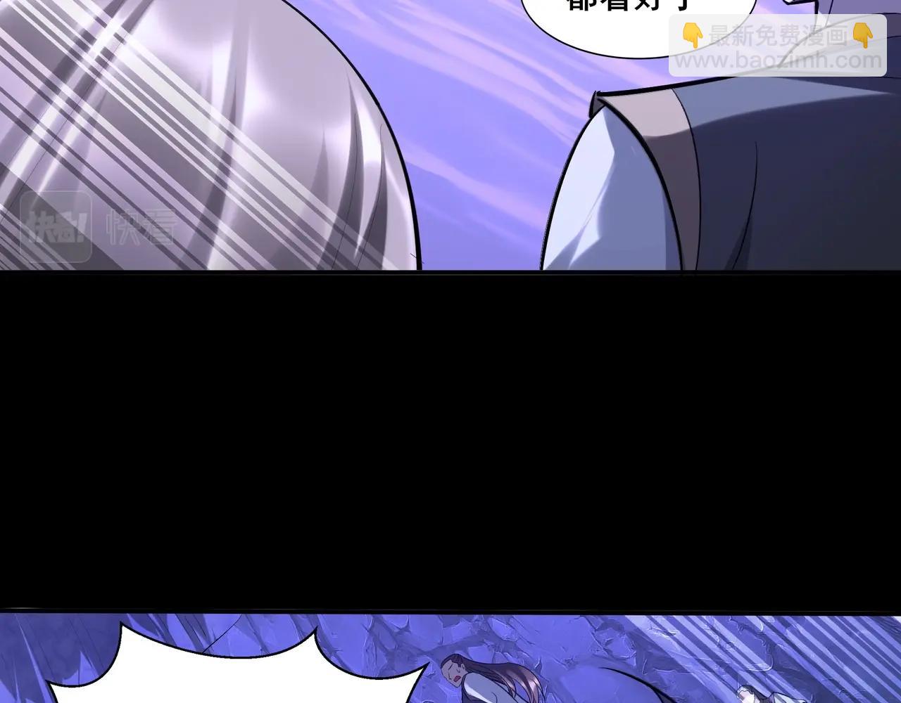 第51话 通明灵气(1/3)-第51话