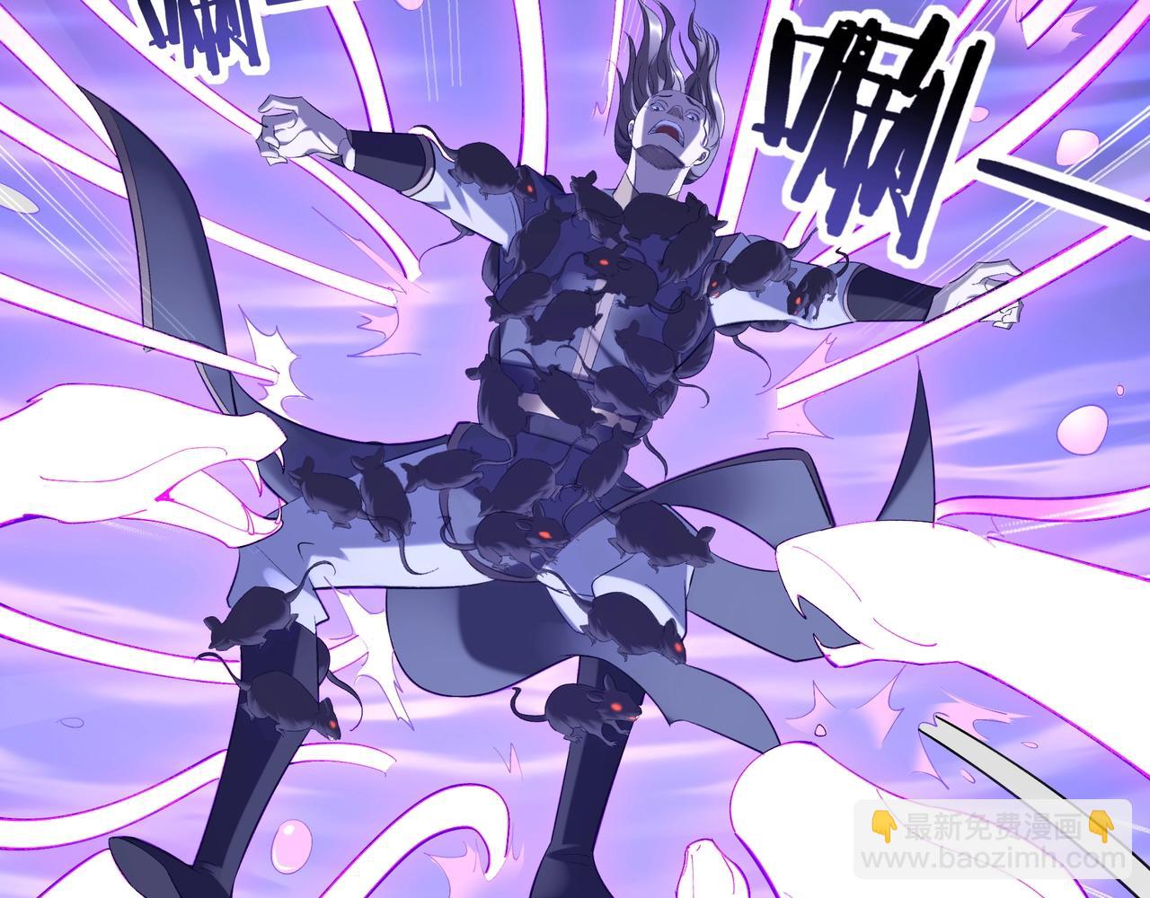 第51话 通明灵气(1/3)-第51话