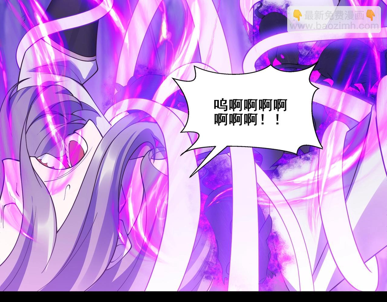 第51话 通明灵气(1/3)-第51话