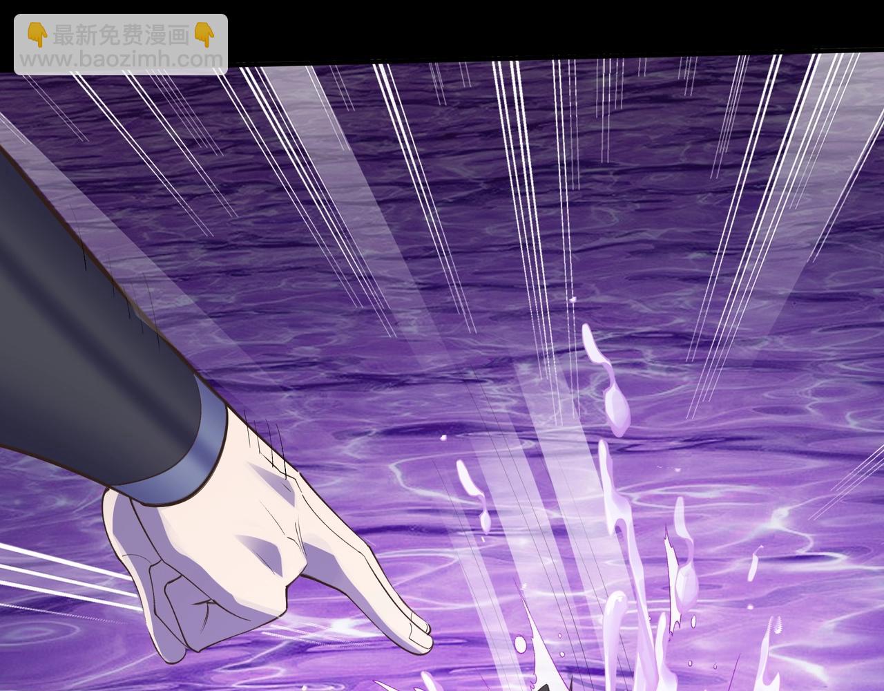 第51话 通明灵气(1/3)-第51话