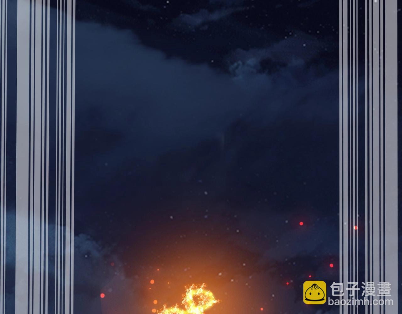 第53话 极品神物(1/3)-第53话