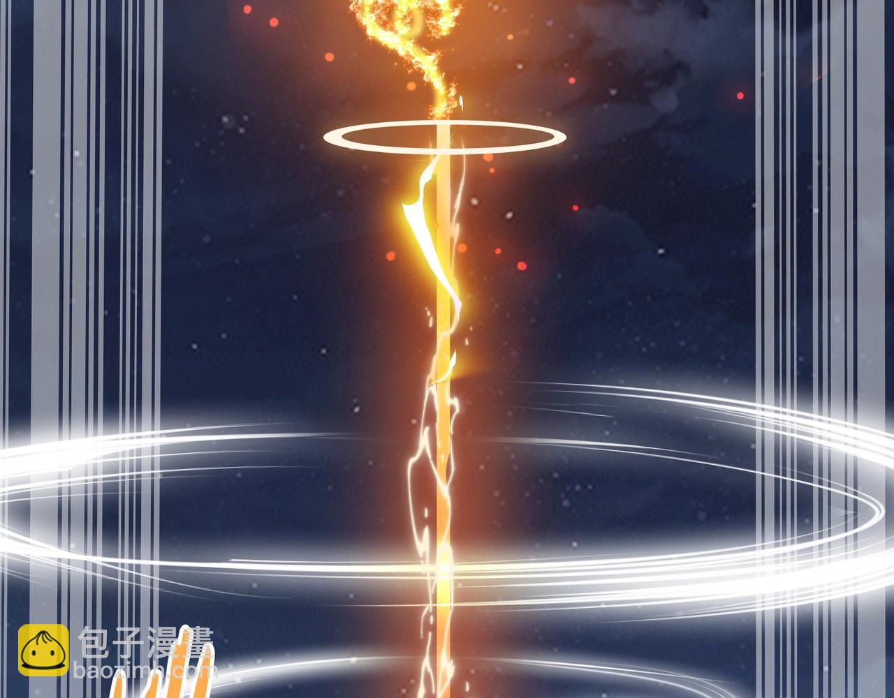 第53话 极品神物(1/3)-第53话