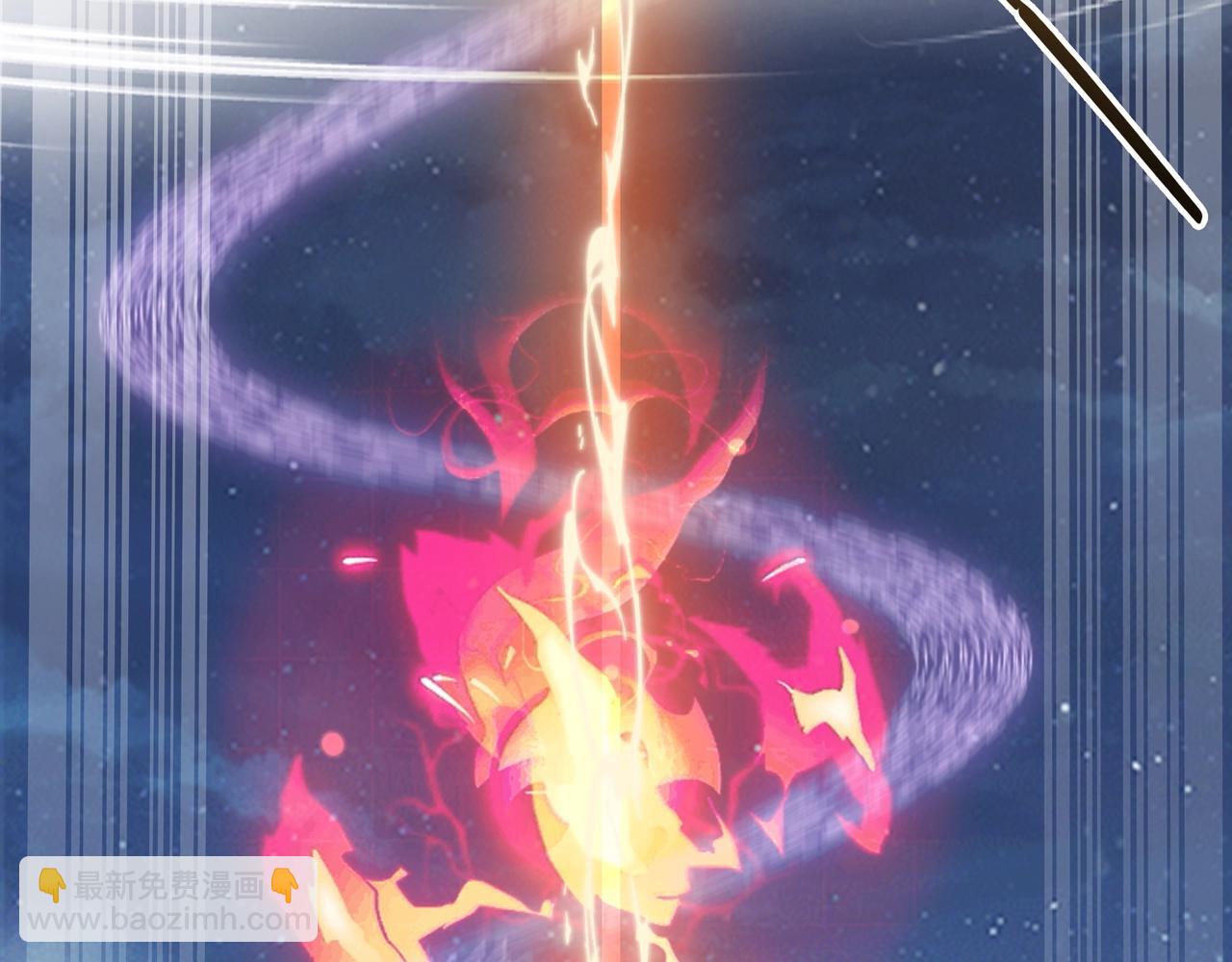 第53话 极品神物(1/3)-第53话