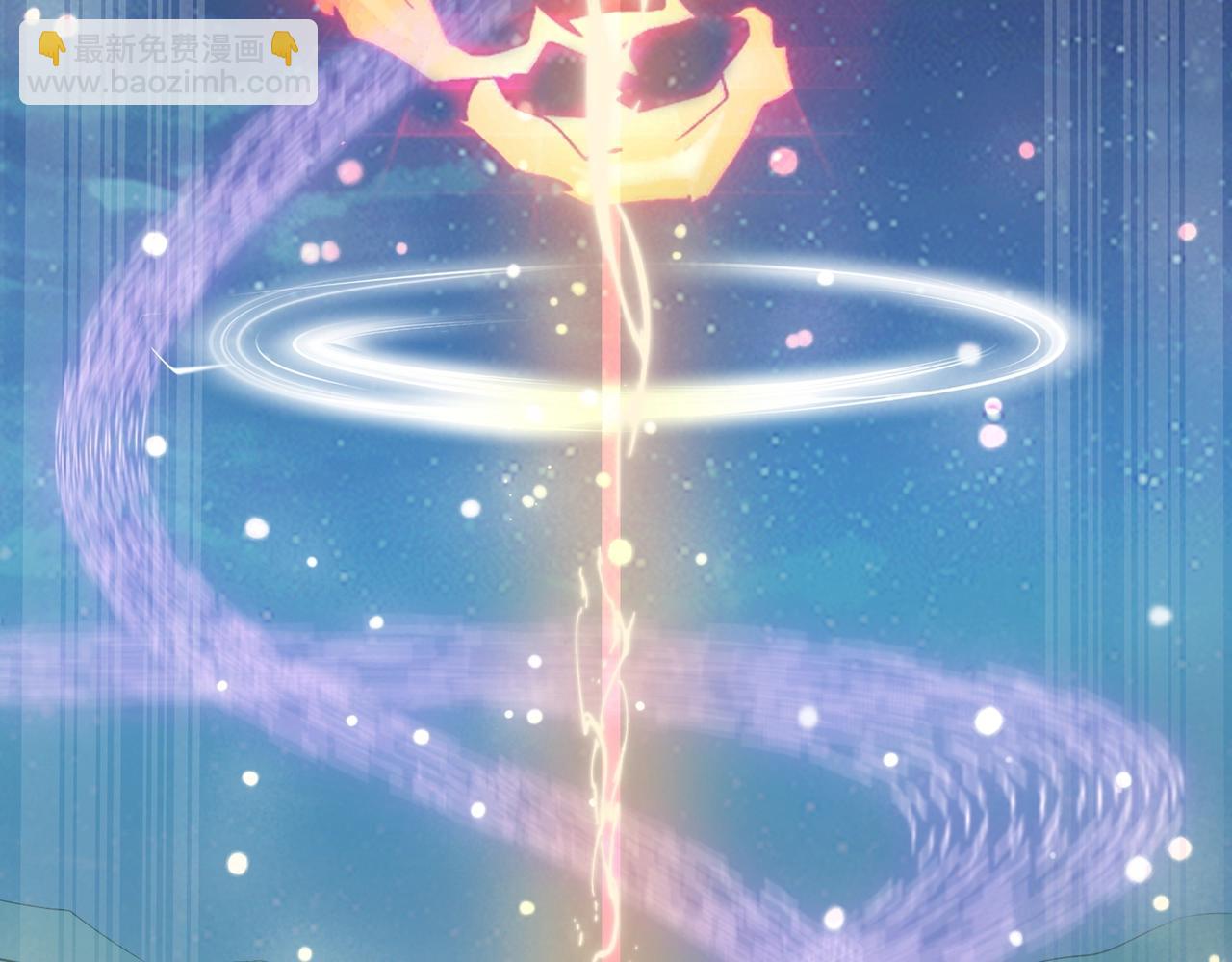 第53话 极品神物(1/3)-第53话