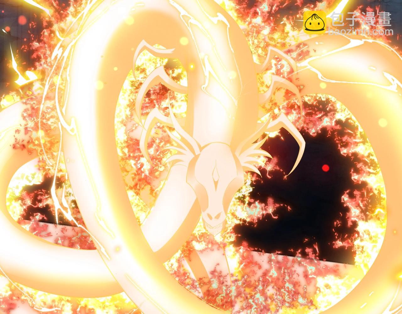 第53话 极品神物(1/3)-第53话