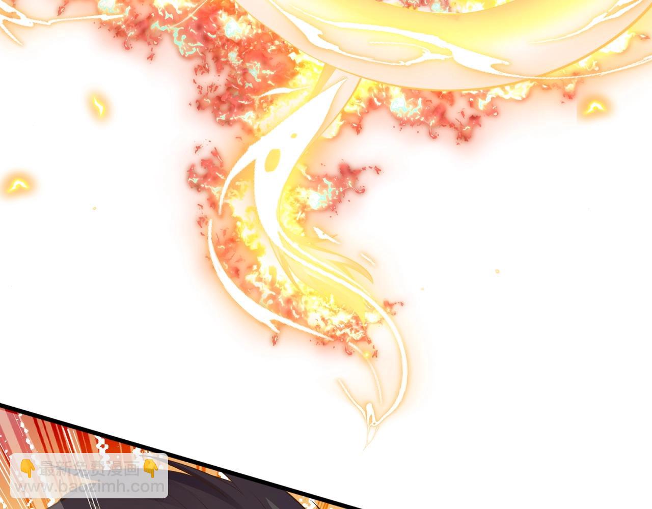 第53话 极品神物(1/3)-第53话