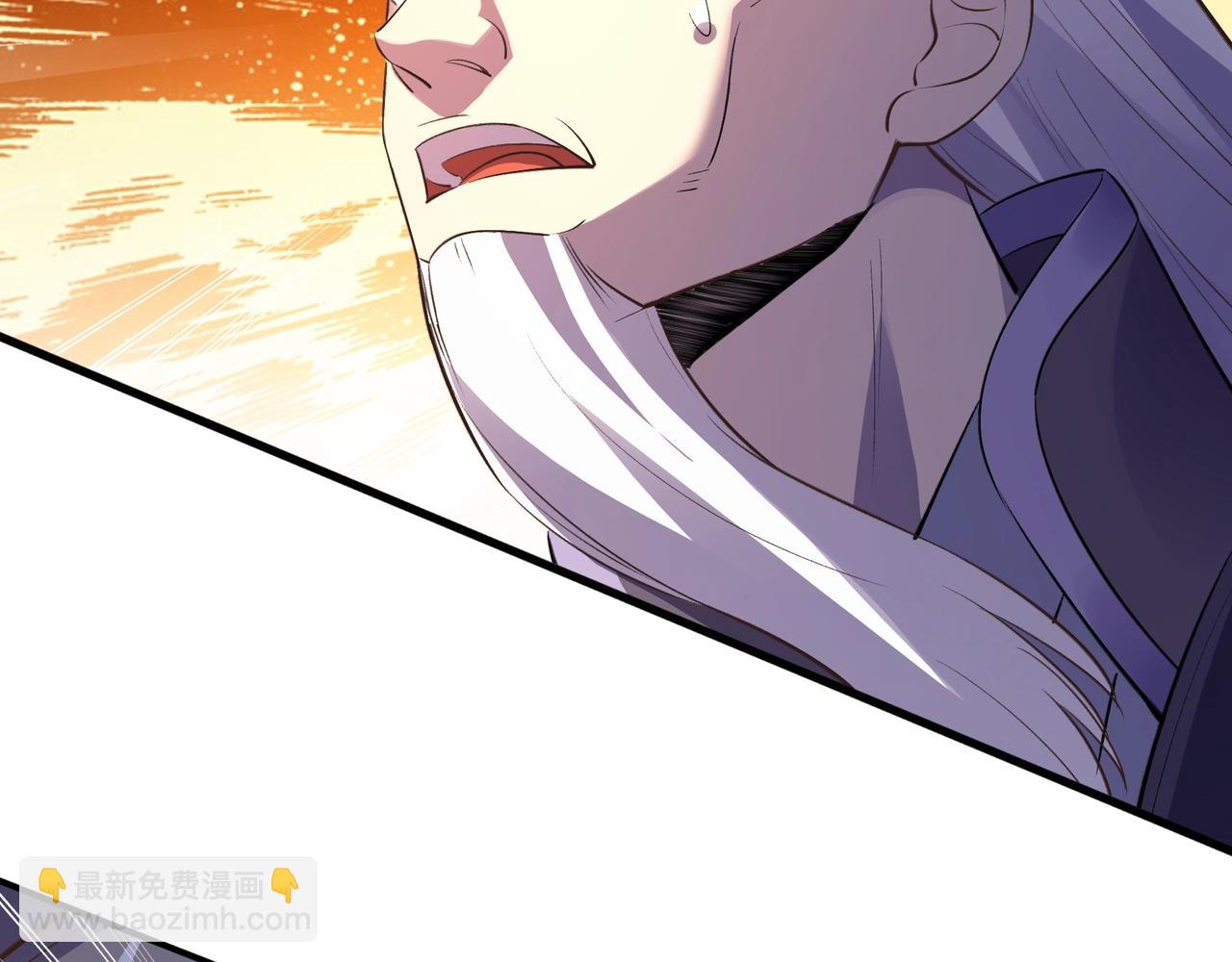 第53话 极品神物(1/3)-第53话